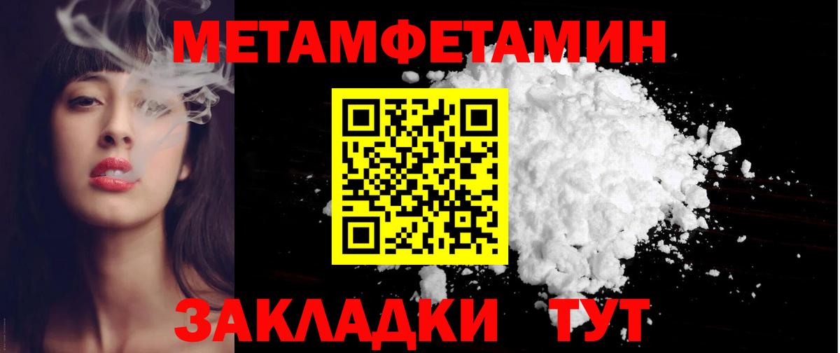 Amphetamine VHQ Киров