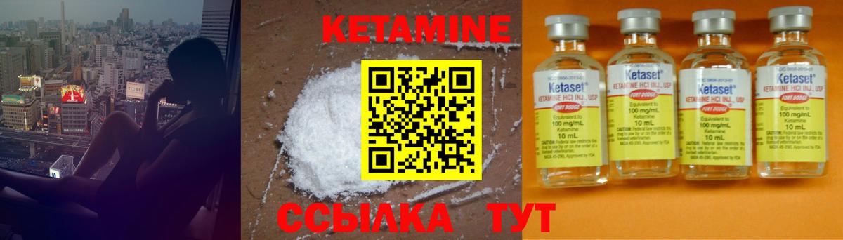Киров  Вход с VPN  NBOMe  Меф МЯУ МЯУ   Конопля  Лсд 25  MDMA  COCAIN  ГАШ 