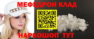крисы Конаково