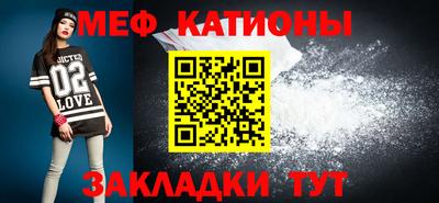 крисы Конаково