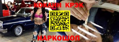 марихуана Коммунар