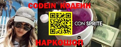 марихуана Коммунар