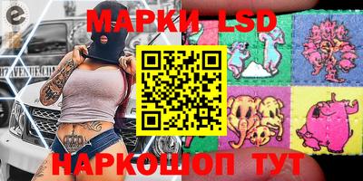 крисы Конаково