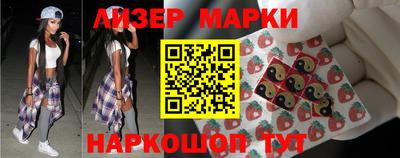 крисы Конаково
