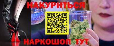 крисы Конаково