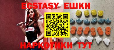 крисы Конаково