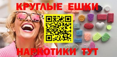марихуана Коммунар