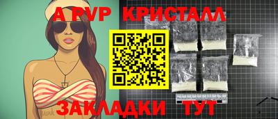 наркотики Комсомольск-на-Амуре