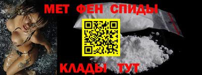 марихуана Коммунар
