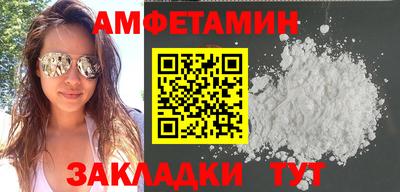 марихуана Коммунар
