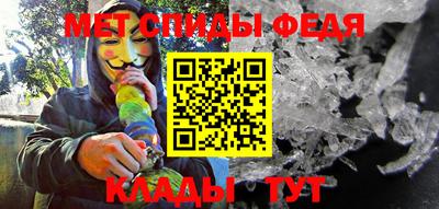 крисы Конаково