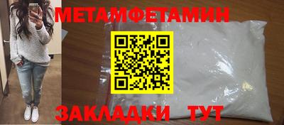 марихуана Коммунар
