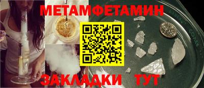 марихуана Коммунар