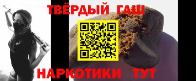 марихуана Коммунар