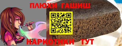 марихуана Коммунар