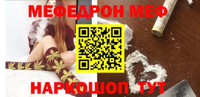крисы Конаково
