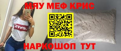 марихуана Коммунар